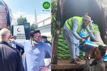 করোনা মোকাবেলায় মানুষের পাশে আফ্রিদি ফাউন্ডেশন