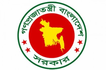 সরকারি কর্মকর্তা-কর্মচারীদের সার্বক্ষণিক কর্মস্থলে থাকার নির্দেশ 