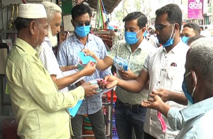 করোনা প্রতিরোধে সচেতনতায় উপজেলা চেয়ারম্যানের প্রচারণা