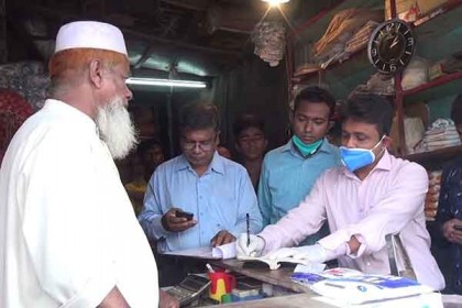 ব্রাহ্মণবাড়িয়ায় চালের গোডাউল সিলগালা, ৯ ব্যবসায়ীকে জরিমানা