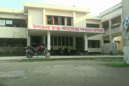 বাগেরহাটে ৮৮০ প্রবাসী হোম কোয়ারেন্টাইনে 