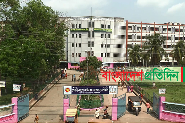 শেবাচিমে জ্বর-সর্দি-কাশির জন্য পৃথক ওয়ার্ড চালু