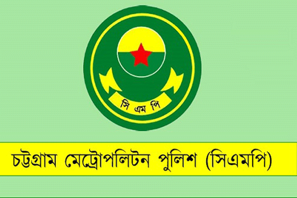কোয়ারেন্টাইনে থাকা ব্যক্তিদের জন্য পুলিশের উপহার