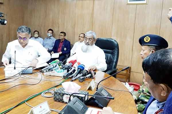 বাংলাদেশ ব্যাংকের কার্যক্রম সীমিত আকারে চালু থাকবে