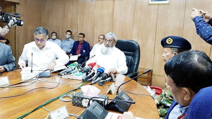 মসজিদে না গিয়ে বাড়িতে নামাজ পড়ার আহ্বান