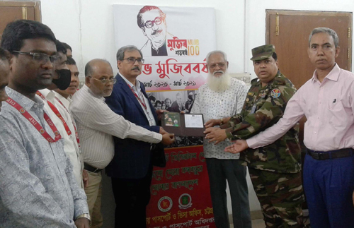 উদ্বোধনের পরেই করোনা সচেতনতায় স্থগিত চট্টগ্রামে ই-পাসপোর্টের কার্যক্রম