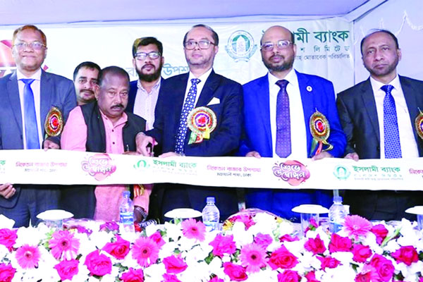 কর্পোরেট কর্নার