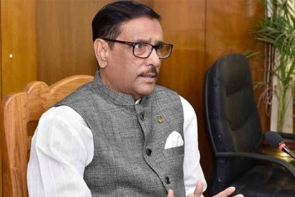 আওয়ামী লীগের ২৬ মার্চের সকল অনুষ্ঠান বাতিল: ওবায়দুল কাদের