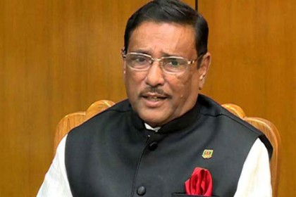 করোনা মোকাবেলায় প্রধানমন্ত্রীর নেতৃত্বে ৫০০ সদস্যের কমিটি