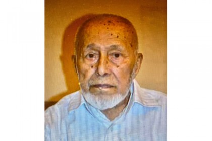 যুক্তরাষ্ট্রে প্রবীণতম প্রবাসীর ইন্তেকাল