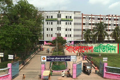 শেবাচিমে জ্বর-সর্দি-কাশির জন্য পৃথক ওয়ার্ড চালু