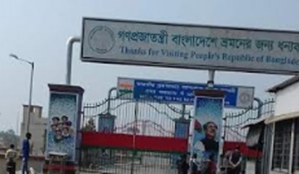 ৫ দিন বেনাপোল বন্দরে আমদানি রফতানি বন্ধ