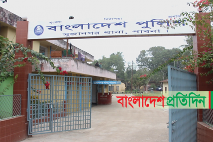 পাবনায় ছাত্রলীগ নেতার নেতৃত্বে গৃহবধূকে গণধর্ষণের অভিযোগ