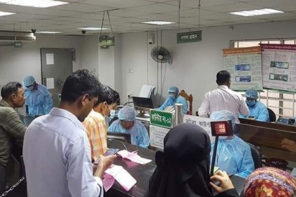 সাধারণ ছুটিতে ১০টা থেকে দেড়টা পর্যন্ত ব্যাংক খোলা