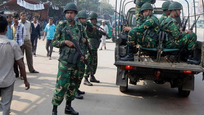 আজ সমন্বয়, কাল সেনা মোতায়েন