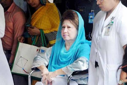 'খালেদা জিয়ার সাজা ৬ মাস স্থগিত, যে কোন সময় মুক্তি'