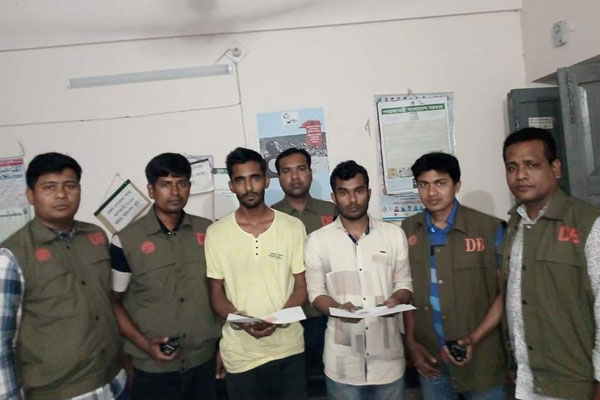 ঝালকাঠিতে ২০৬ পিস ইয়াবাসহ ২ মাদক ব্যবসায়ী আটক