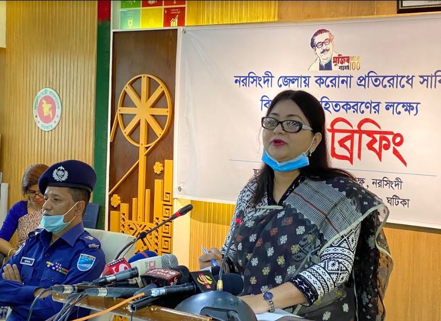নরসিংদীতে করোনা প্রতিরোধে প্রেস ব্রিফিং