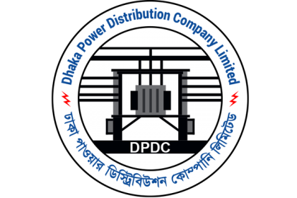 বাসায় গিয়ে রিচার্জ করে দেওয়া হবে বিদ্যুতের প্রি-পেইড মিটার: ডিপিডিসি