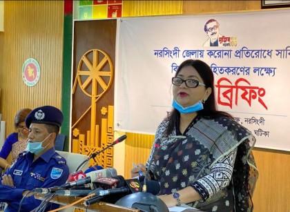 নরসিংদীতে করোনা প্রতিরোধে প্রেস ব্রিফিং