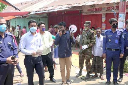 রাঙামাটি হাট বাজার বন্ধ ঘোষণা, মাঠে সেনাবাহিনী