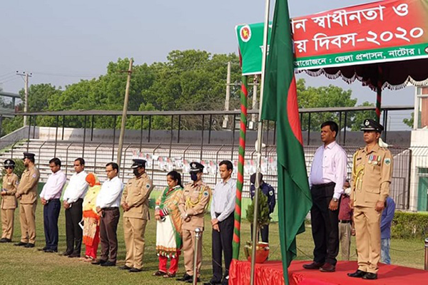 নাটোরে যথাযোগ্য মর্যাদায় স্বাধীনতা দিবস উদযাপন