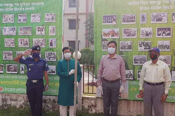 ব্রাহ্মণবাড়িয়ার নবীনগরে মহান স্বাধীনতা দিবস পালন