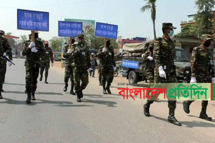 নাটোরে সেনাবাহিনীর টহল
