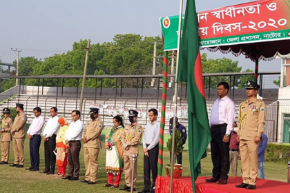 নাটোরে যথাযোগ্য মর্যাদায় স্বাধীনতা দিবস উদযাপন
