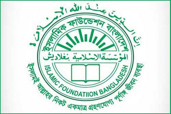প্রাণঘাতী করোনা রোধে মসজিদে মুসল্লি সীমিত রাখার অনুরোধ