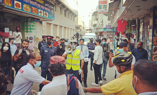 বাহরাইনে চলছে জরুরি অবস্থা