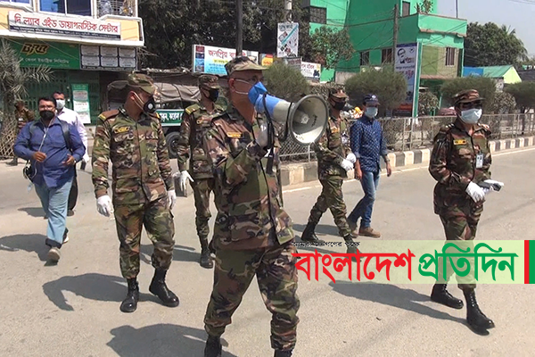 নরসিংদীতে সামাজিক দূরত্ব বজায় রাখতে সেনাবাহিনীর অভিযান