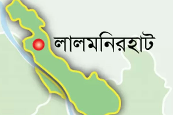 লালমনিরহাটে শিশুসহ ২ জনের মরদেহ উদ্ধার