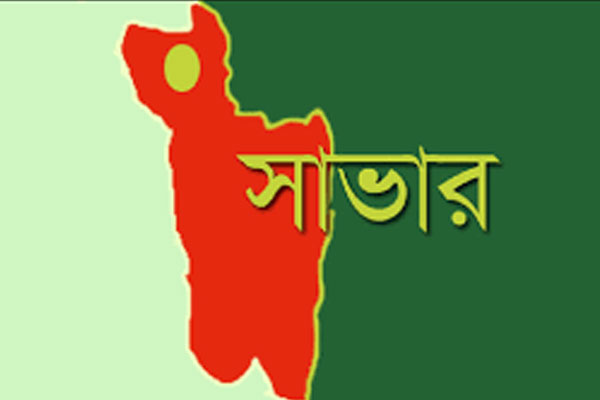 সাভারে তুরাগ নদী থেকে অজ্ঞাত তরুণের লাশ উদ্ধার