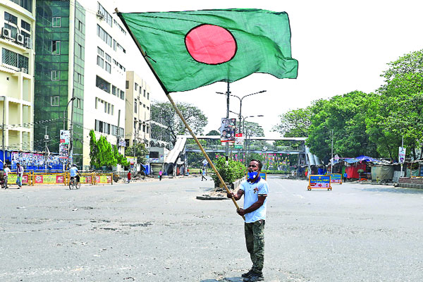 মহান স্বাধীনতা দিবস পালিত