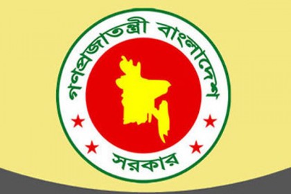 করোনাভাইরাস : গণমাধ্যম নজরদারির সেই আদেশ বাতিল