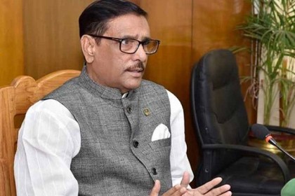 করোনা প্রতিরোধে ঘরে ঘরে সচেতনতা ও সতর্কতার দুর্গ গড়তে হবে: কাদের