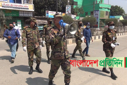 নরসিংদীতে সামাজিক দূরত্ব বজায় রাখতে সেনাবাহিনীর অভিযান
