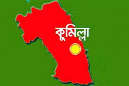 কুমিল্লায় কিশোরকে কুপিয়ে হত্যার অভিযোগ