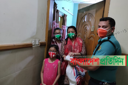 ফোন করলেই ঘরে চলে আসছে বাজার