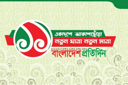সংবাদপত্রের গাড়িসহ জরুরি যা কিছু আওতামুক্ত