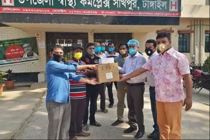 সখীপুর উপজেলা স্বাস্থ্য কমপ্লেক্সে ব্যক্তি উদ্যোগে পিপিই