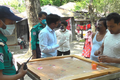 বরিশালে ২৪ ঘন্টায় ২৩ জনকে ৬৫ হাজার ৮০০ টাকা জরিমানা