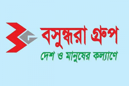 প্রধানমন্ত্রীর তহবিলে ১০ কোটি টাকা দিচ্ছে বসুন্ধরা গ্রুপ