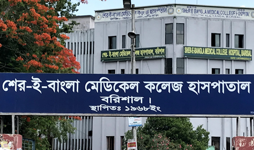 করোনা ইউনিটে ভর্তির সঙ্গে সঙ্গেই নারীর মৃত্যু
