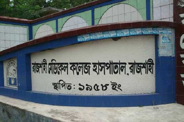 করোনা সন্দেহে চিকিৎসা না দেওয়ার অভিযোগ, মারা গেল যুবক