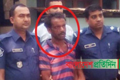 জামিন নিয়ে পালিয়েছে ভারতীয় নাগরিক প্রণব