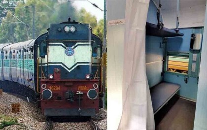 করোনাভাইরাস: ভারতে ট্রেনের বগিতে আইসোলেশন ওয়ার্ড!