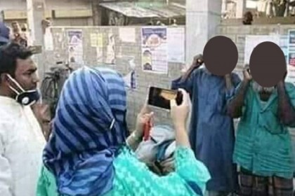 মনিরামপুরে কান ধরা কাণ্ডে সরকারি ওয়েবসাইট হ্যাকড, থানায় মামলা