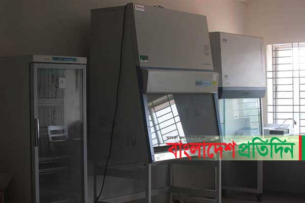 ময়মনসিংহে কাল থেকে চালু হচ্ছে করোনা শনাক্তের ল্যাব 